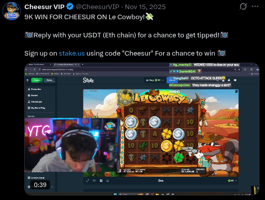 Cheesur giveaways